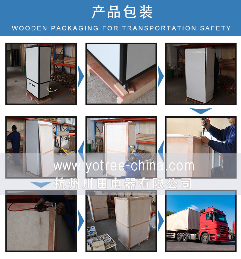 工业加湿机厂家，车间加湿器.jpg